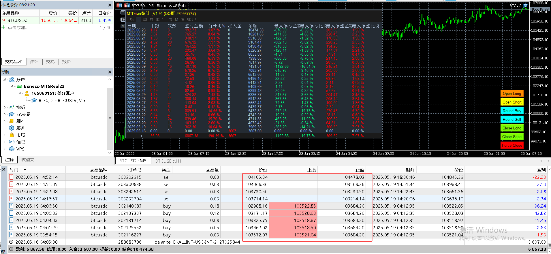 btc.png