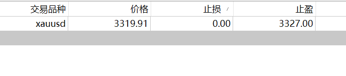 微信图片_2025-06-26_211910_337.png