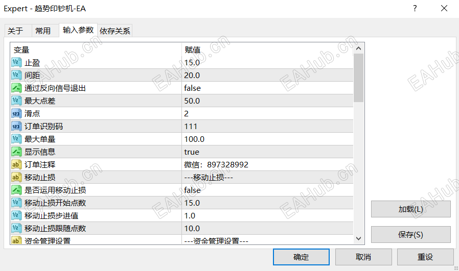 0701发帖.png