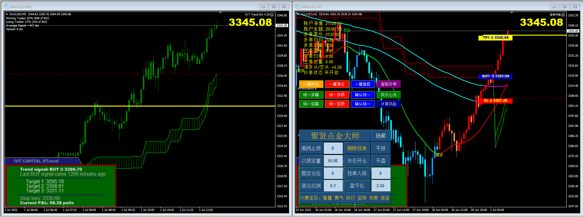 QQ20250701-174123.png