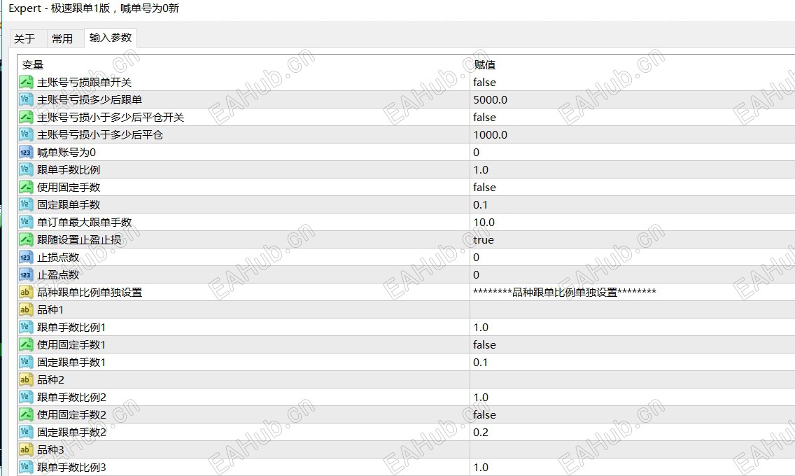微信截图_20250702123222.png