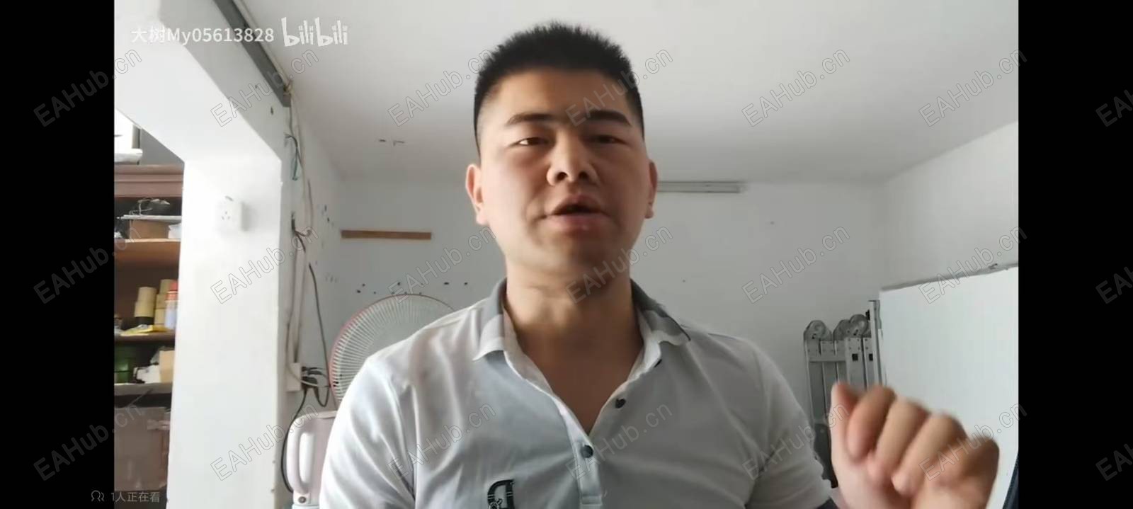 王得岁