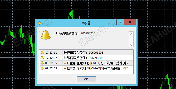 1751879605823.png