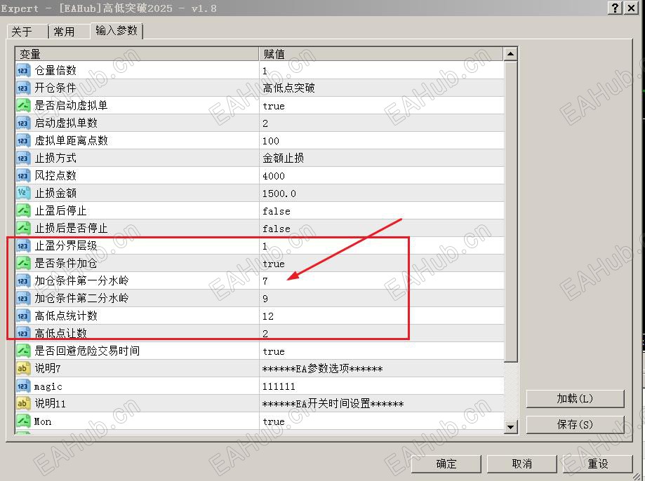 360截图20250707235830269.jpg
