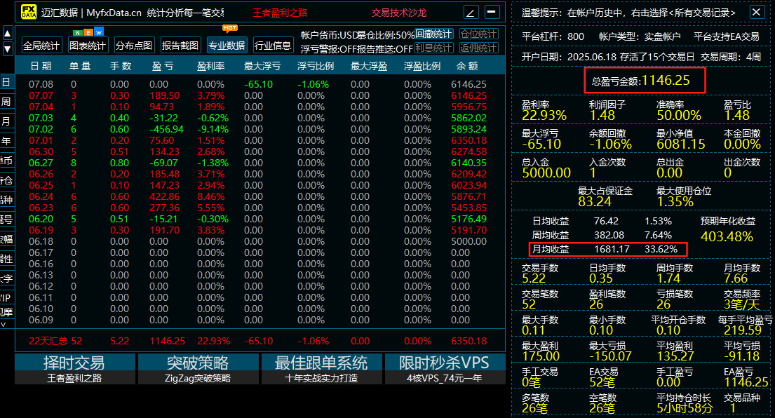 f63d2a38169cff938c63d3266720ffe8.png