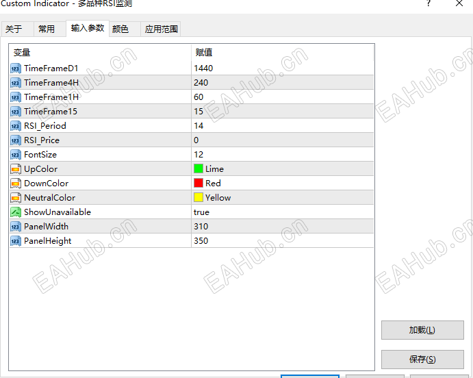 wechat_2025-07-14_120143_055.png