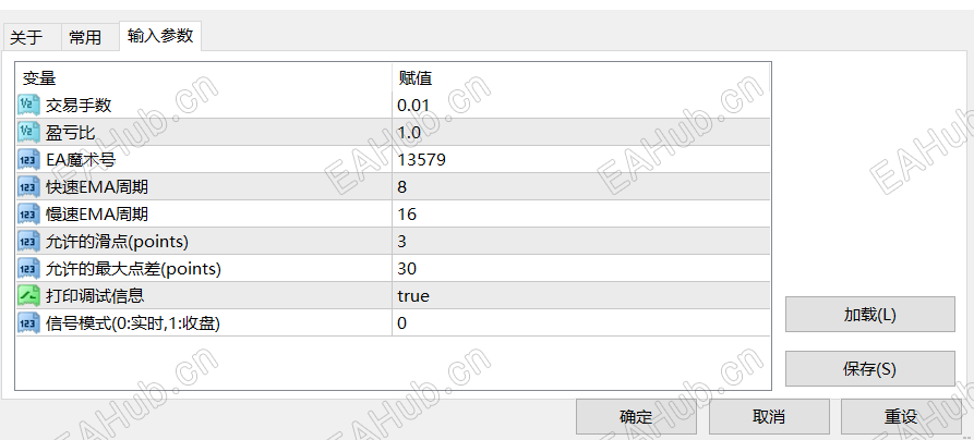 屏幕截图 2025-07-17 012057.png