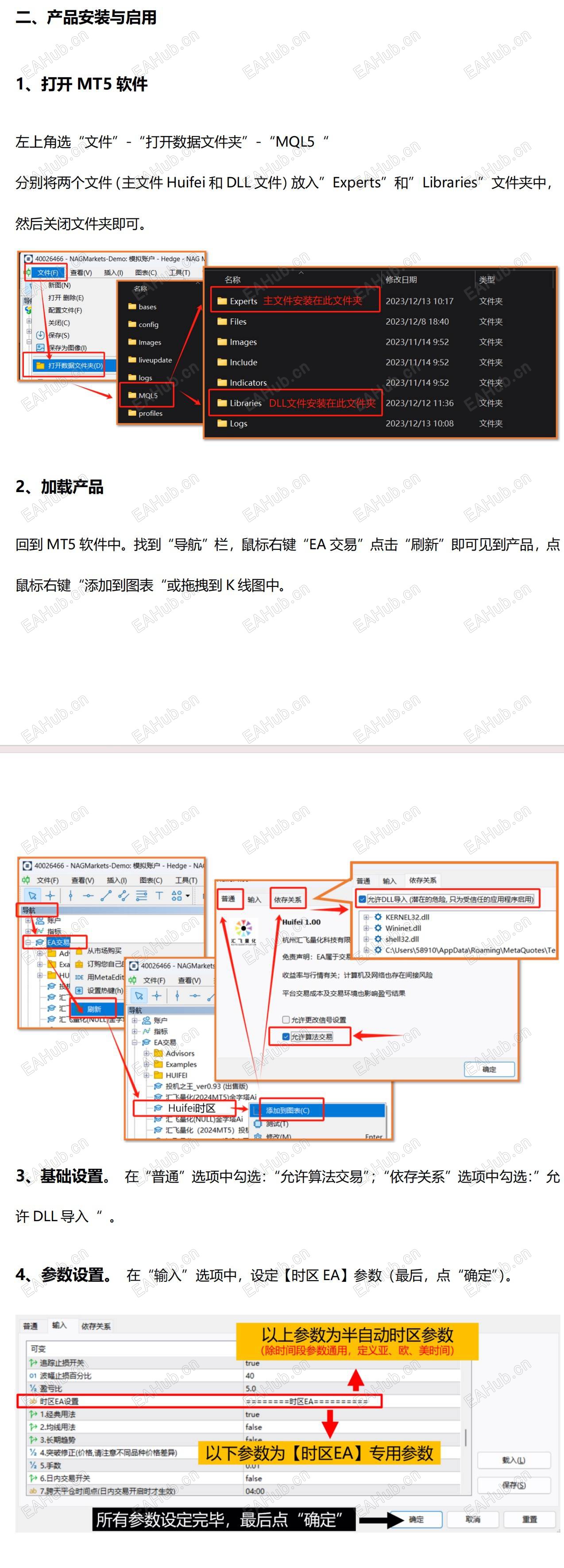 微信图片_20250718101321.jpg