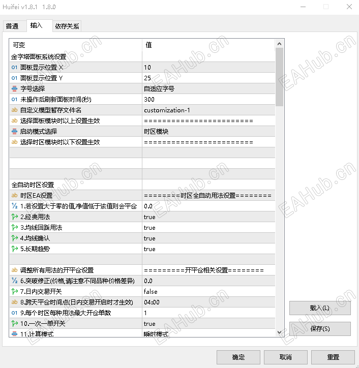 微信图片_20250718101642.png