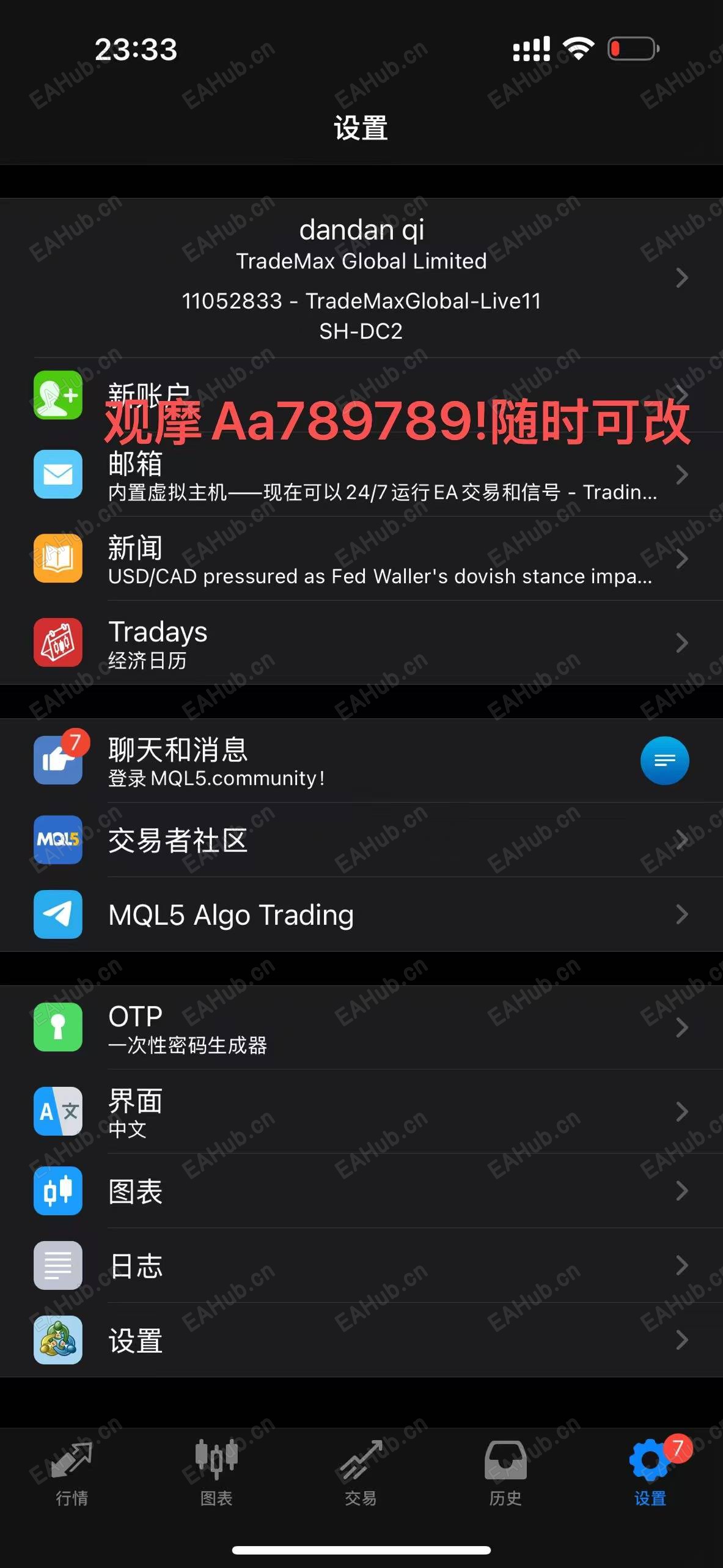 cd442fd9bf7ec54e3b157b0be6e80ed9.jpg