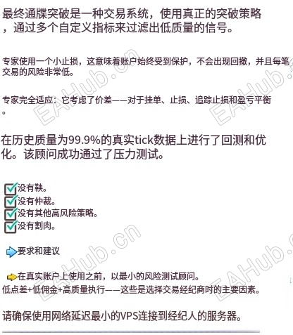 微信图片_20250723125013.png