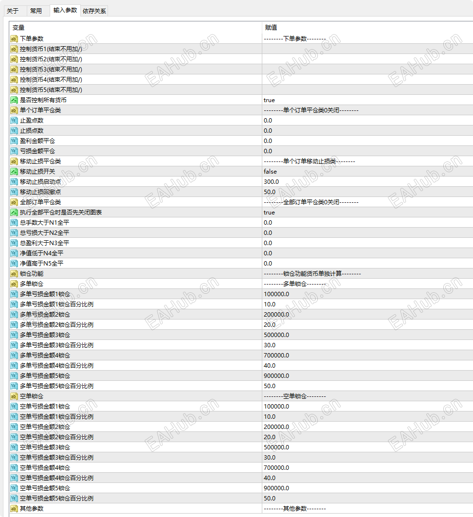 121212.png 121212.png