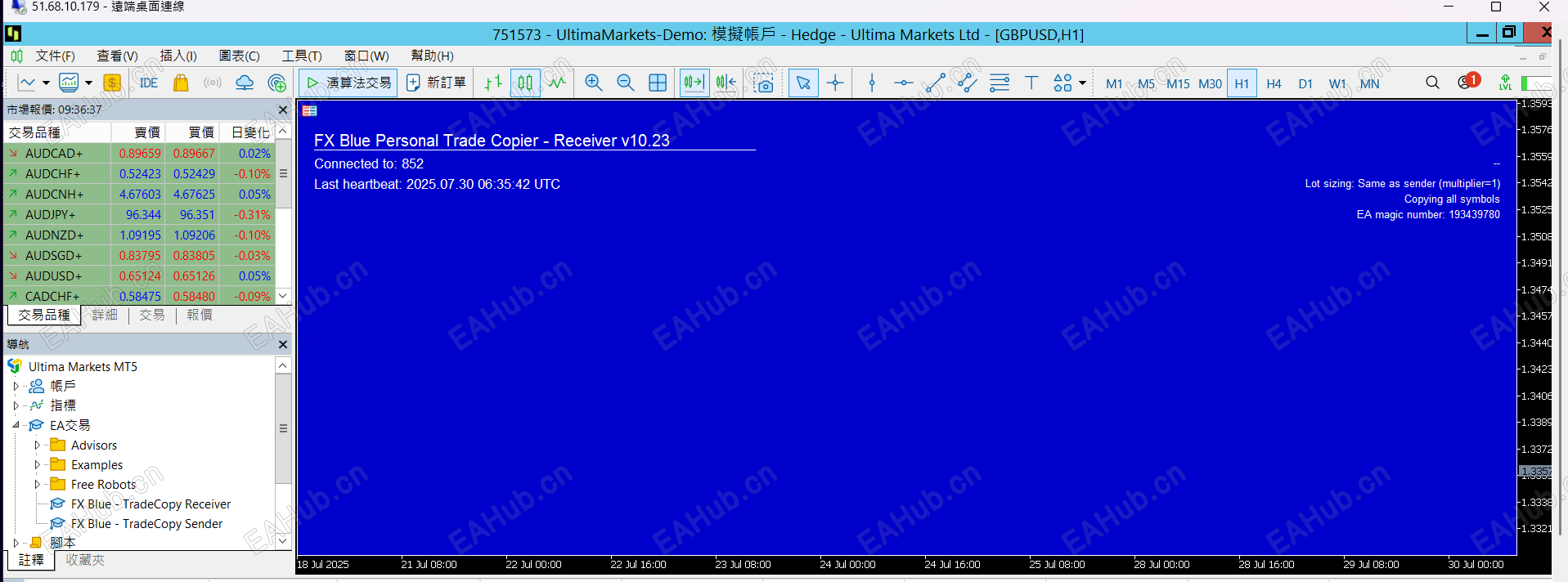 螢幕擷取畫面 2025-07-30 143640.png