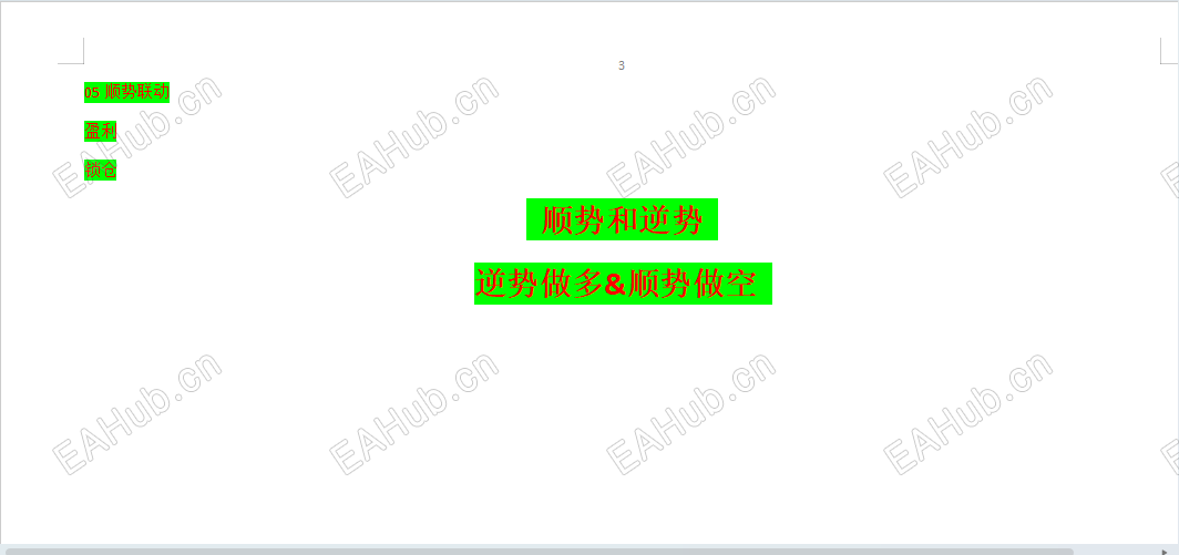 624dbfd3e386aa9695540fe9aea04a54.png