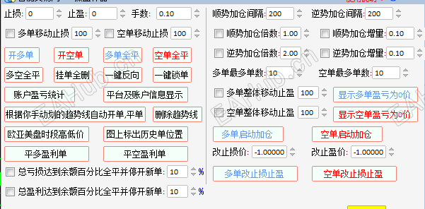 QQ20250806-095823.png