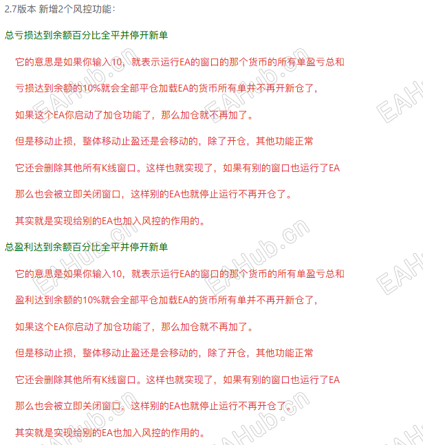 QQ20250806-100349.png