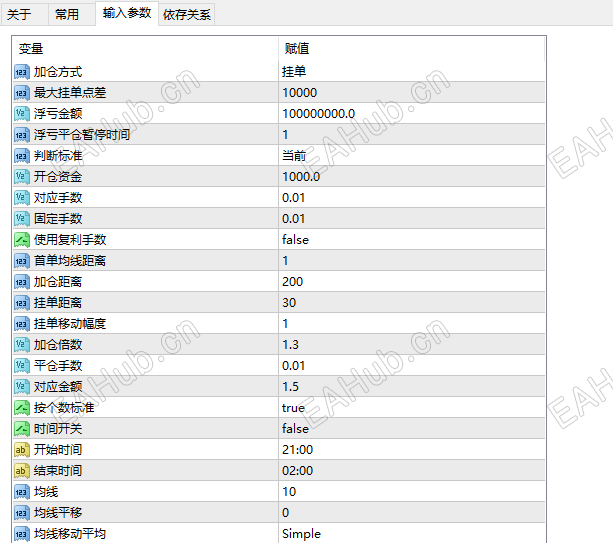 微信图片_20250807121142.png