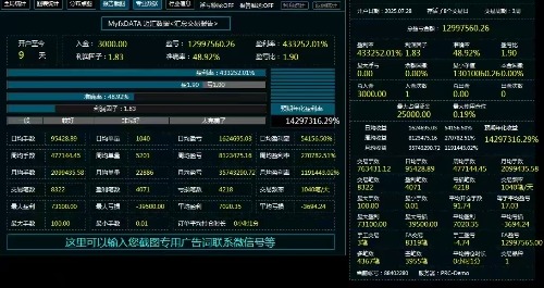 mmexport1754550883977.jpg
