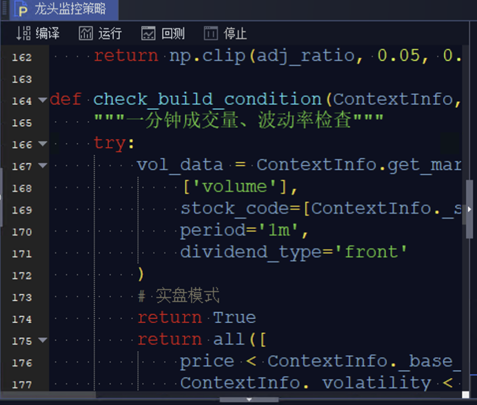 截屏2025-08-07 16.57.27.png