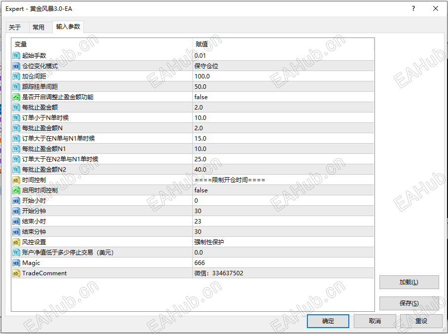 8.12发.png