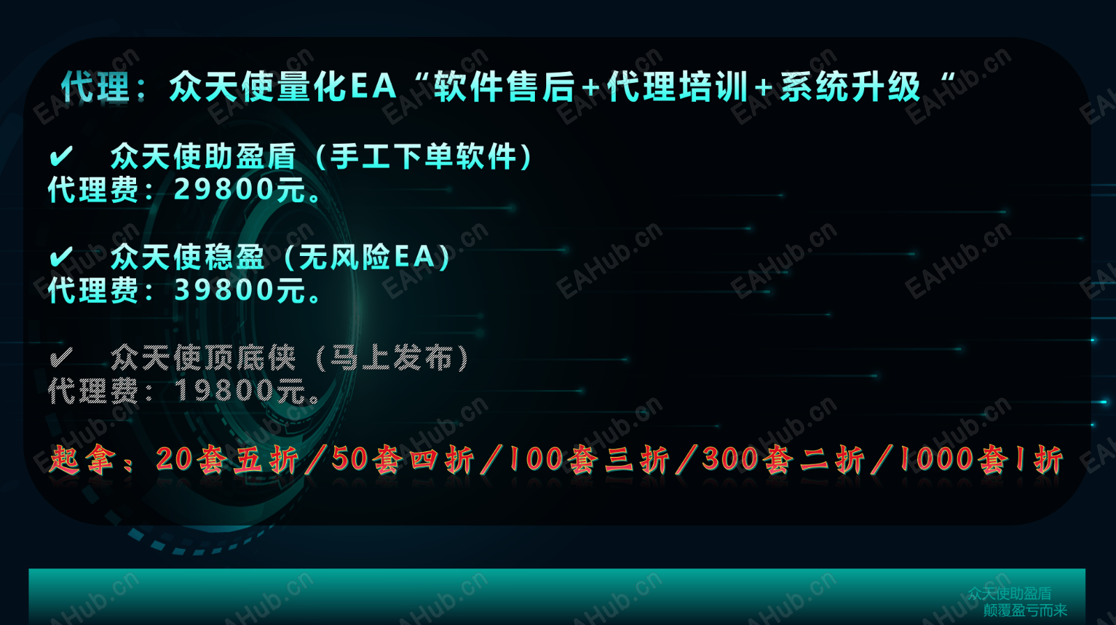 联想截图_20250812145531.png