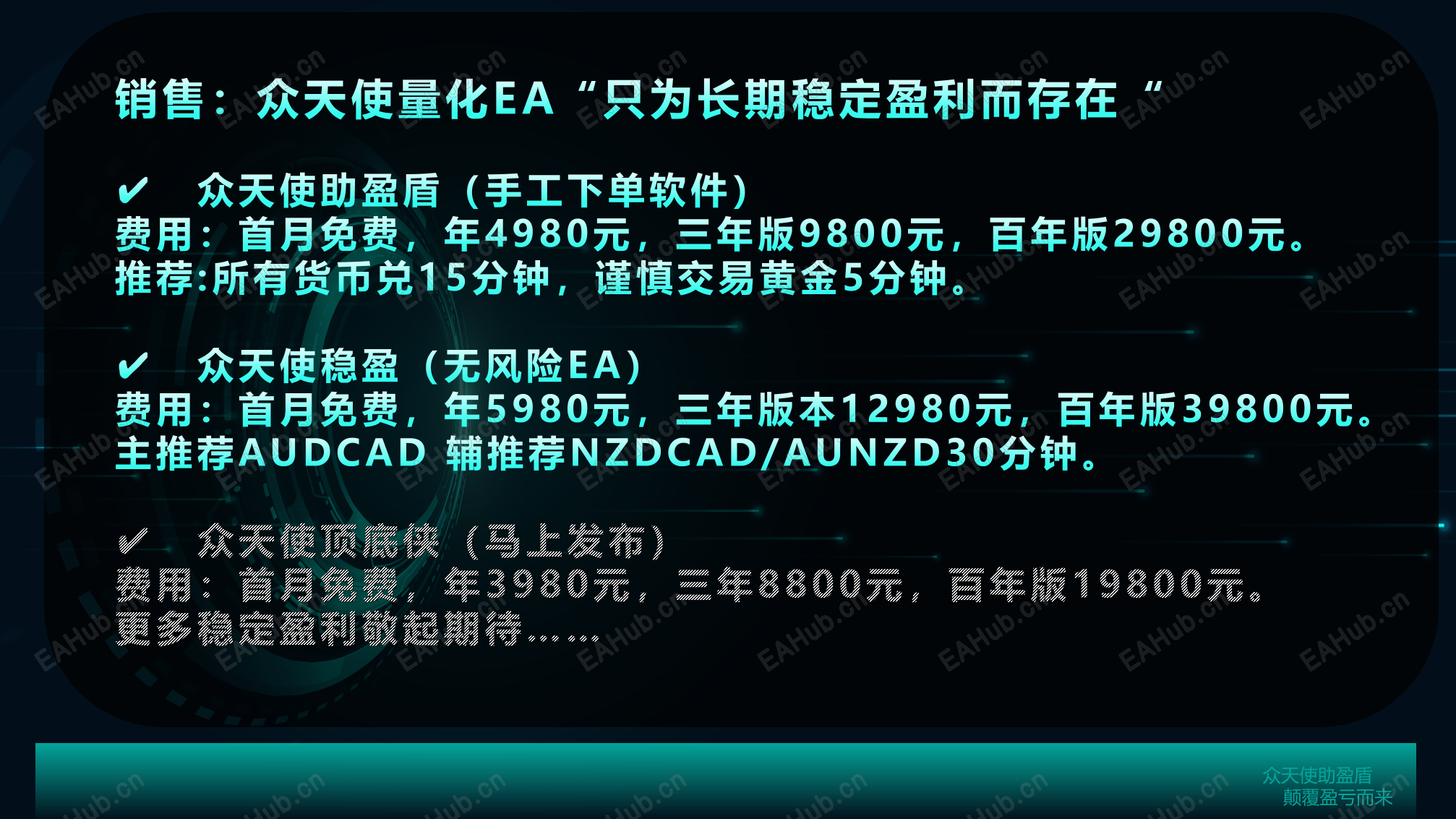 QQ图片20250812145329.png
