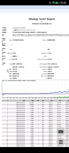 Screenshot_20250809-034526.png