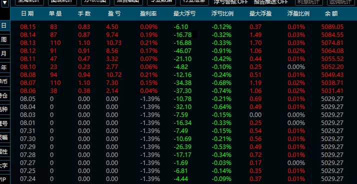 微信截图_20250816084456.jpg