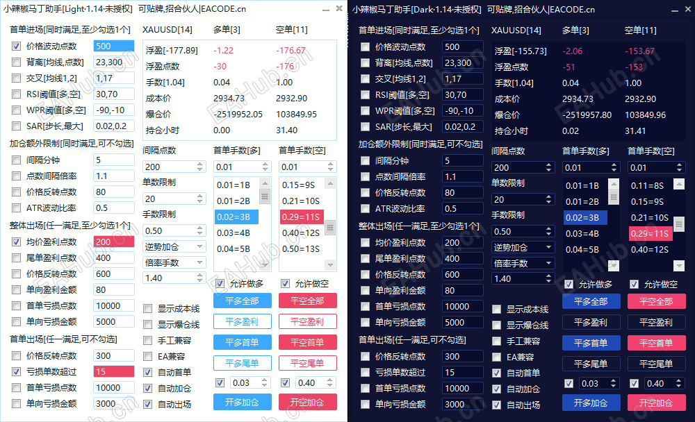 37770cd4f454f9e4e34eadf4525eaf01_203004mt26bxq5x5tff7t9.png