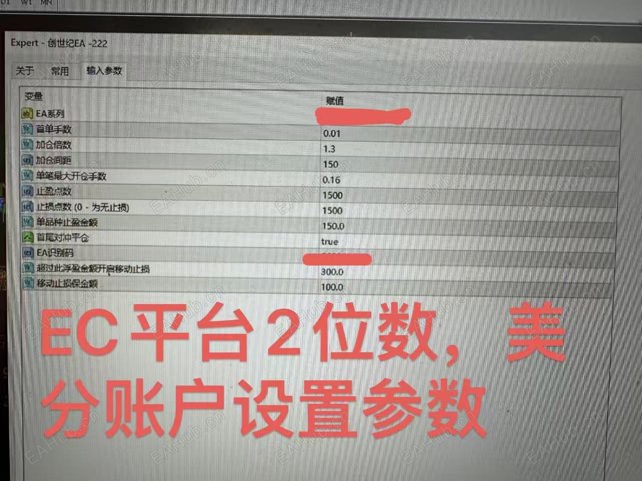 参数.jpg