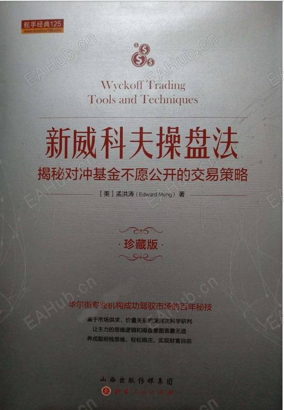 微信截图_20250816170727.jpg