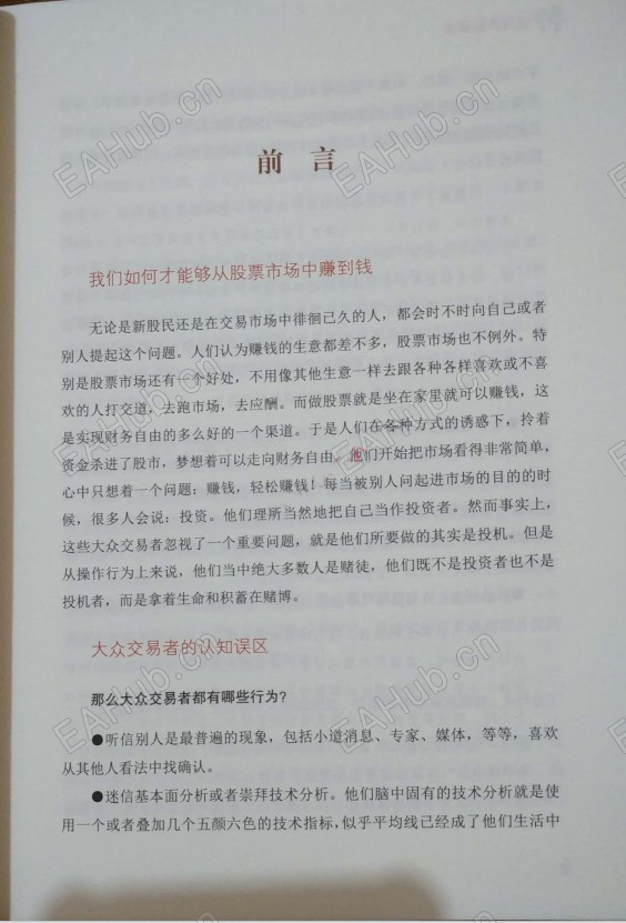 微信截图_20250816170744.jpg