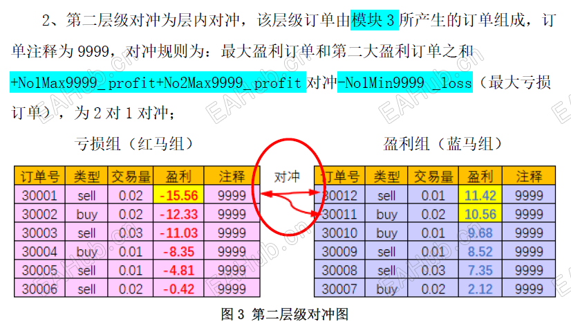 QQ_1755417730616.png