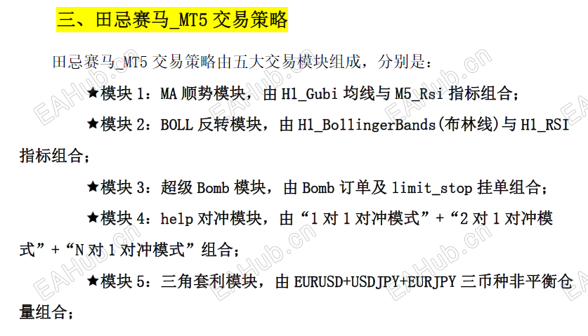 QQ_1755417802517.png