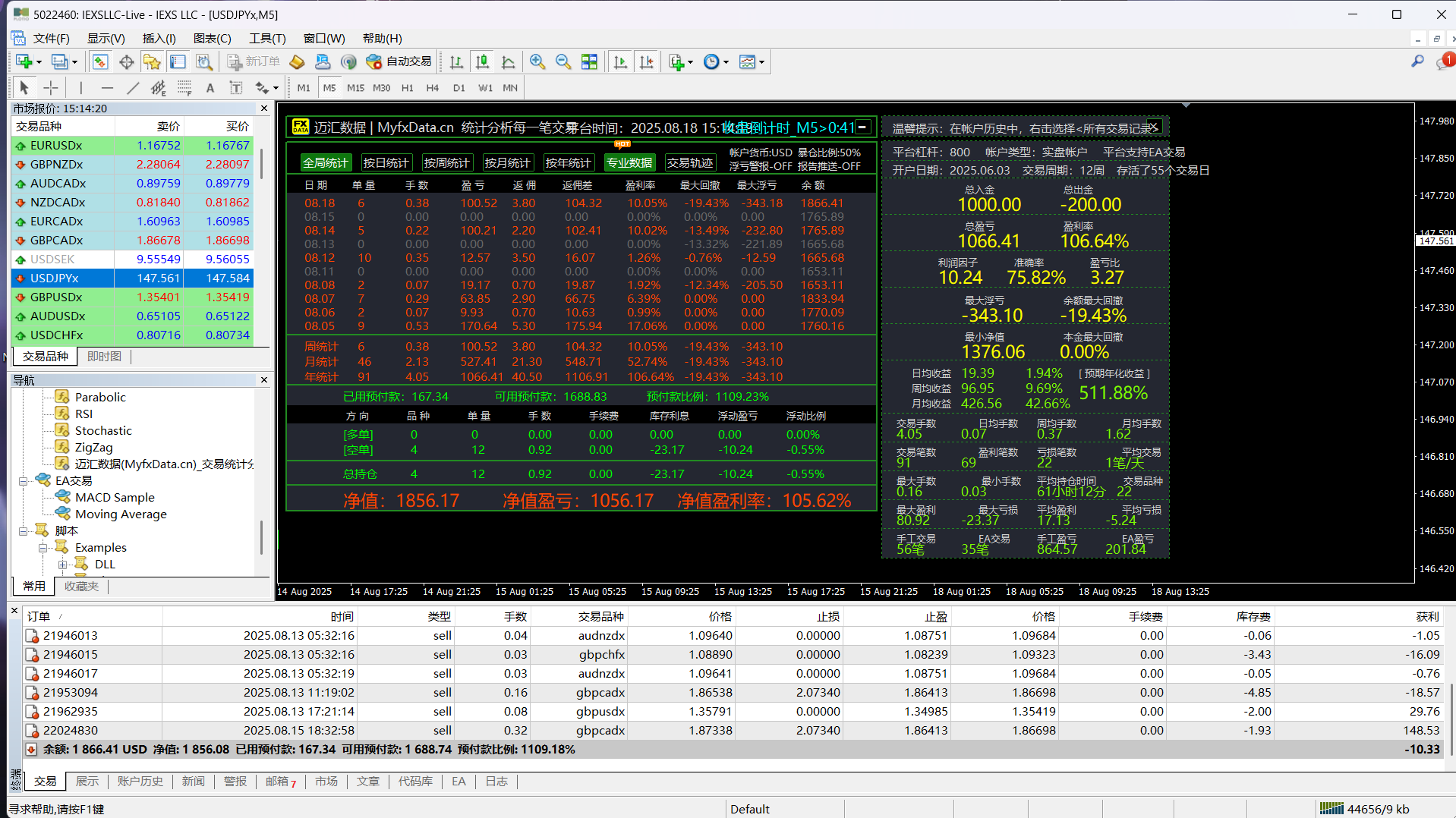 屏幕截图 2025-08-18 201424.png