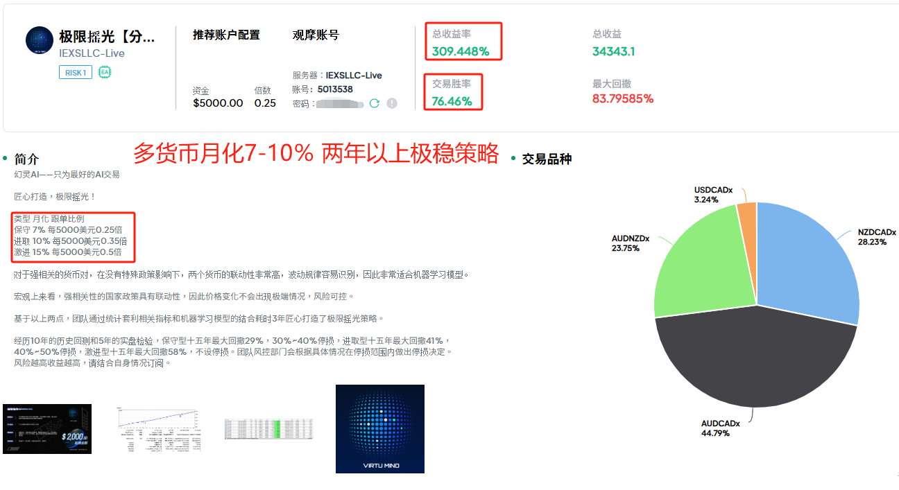 cc30ea18cff9e10819aa9fbd832ebc75.png