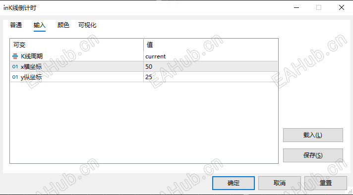 QQ截图20250820231821.png