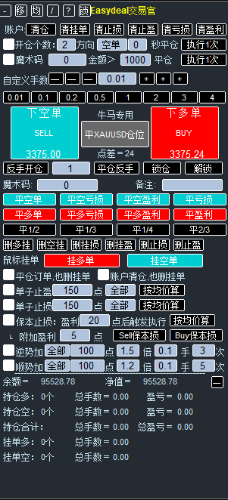 IMG_1322.png