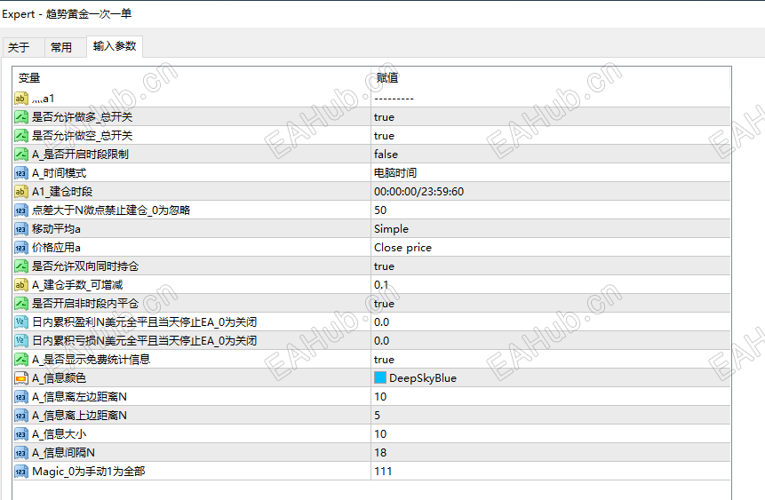 c8851344f777939f629c4a90f81732b5.png