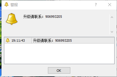 QQ20250901-191159.png
