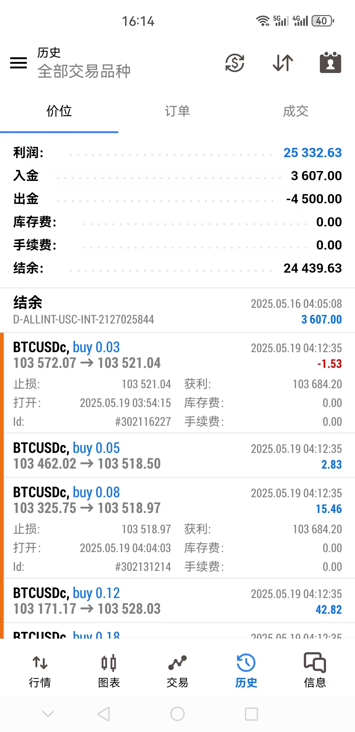 btc.jpg