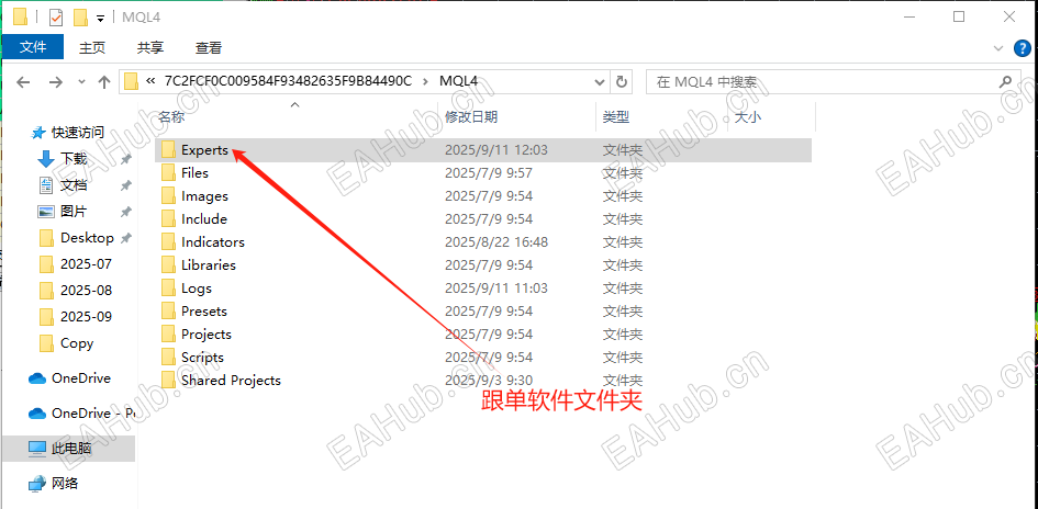 跟单1.png