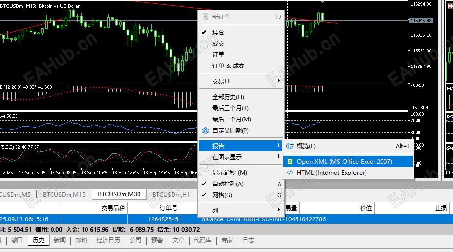 可以进观摩然后选择这个选项