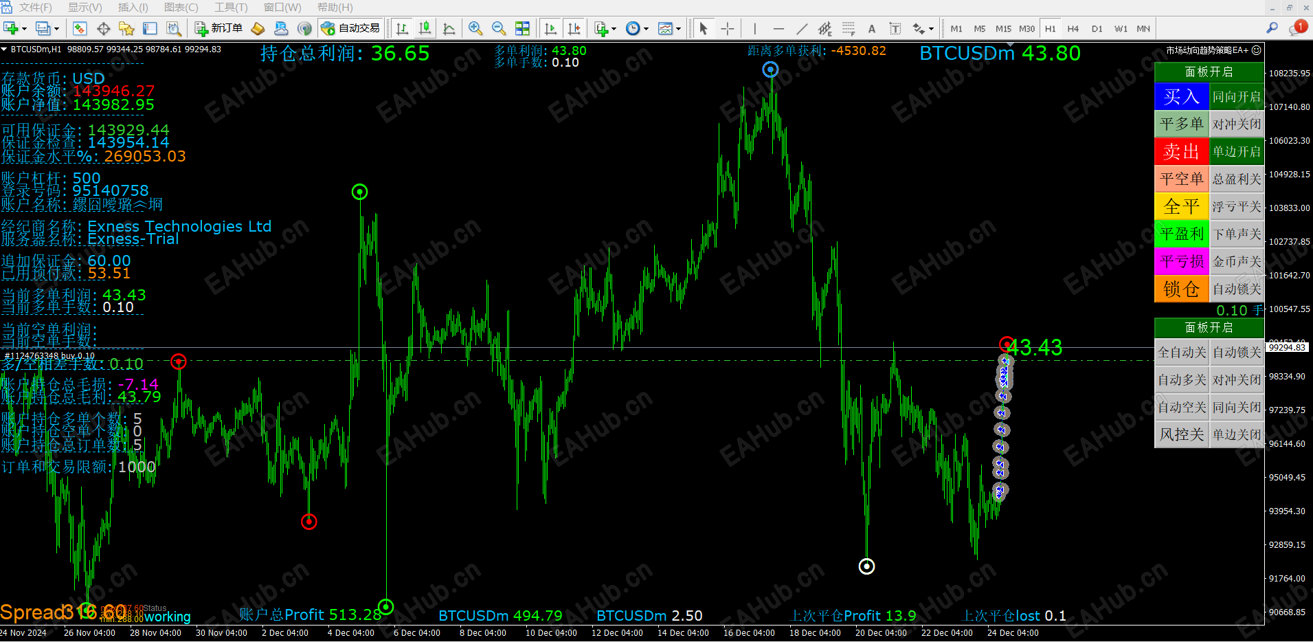 屏幕截图 2024-12-25 021247.png