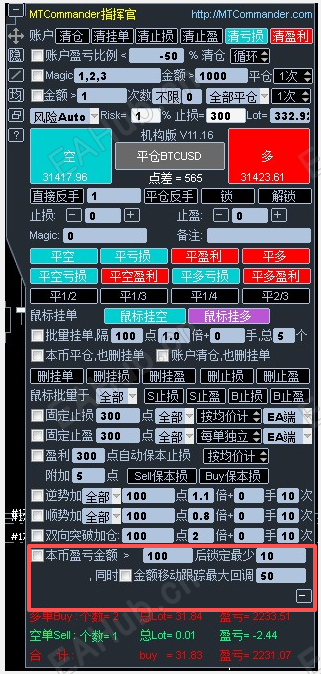 微信图片_2025-09-17_043511_027.png