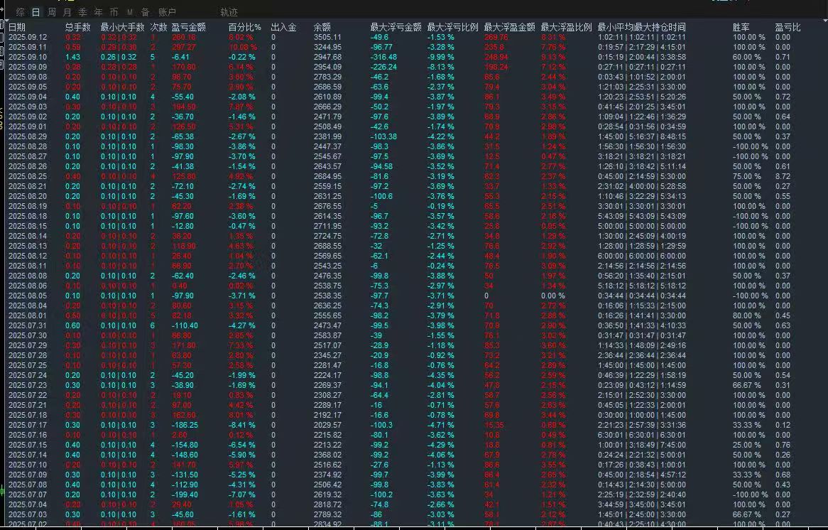 微信图片_20250917091719_1742_7.jpg