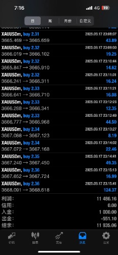 mmexport1758151878280.jpg