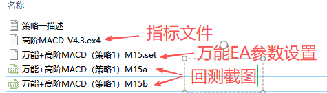 压缩包文件.png