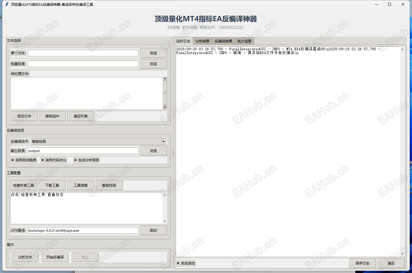 140bcd2d918c379eec32423cbf1416d3.png