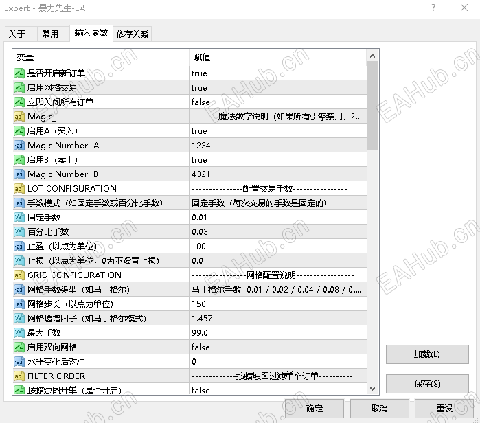 1d2d020e-5436-4c80-b55b-cfedbc6362f9.png